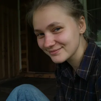 Дина