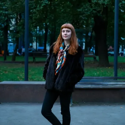 Юля